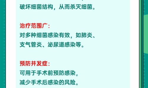 中药防风的作用与禁忌专区_防风的功效与作用和主治专区_中药防风的作用网